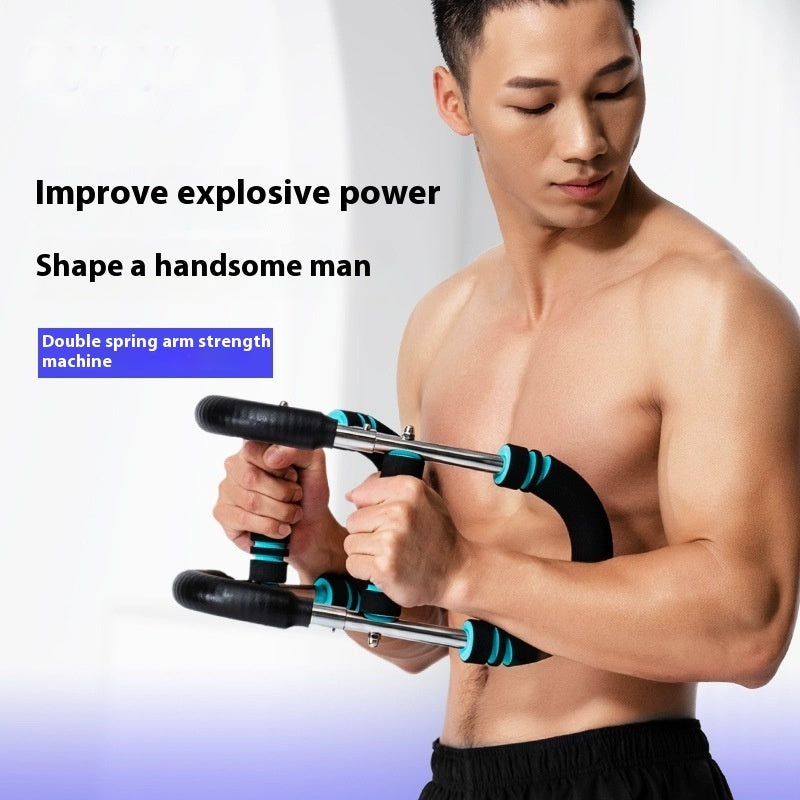 U-Shaped Arm & Chest Strengthener