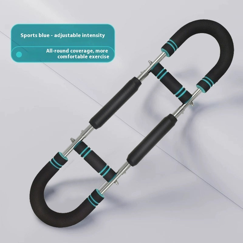 U-Shaped Arm & Chest Strengthener