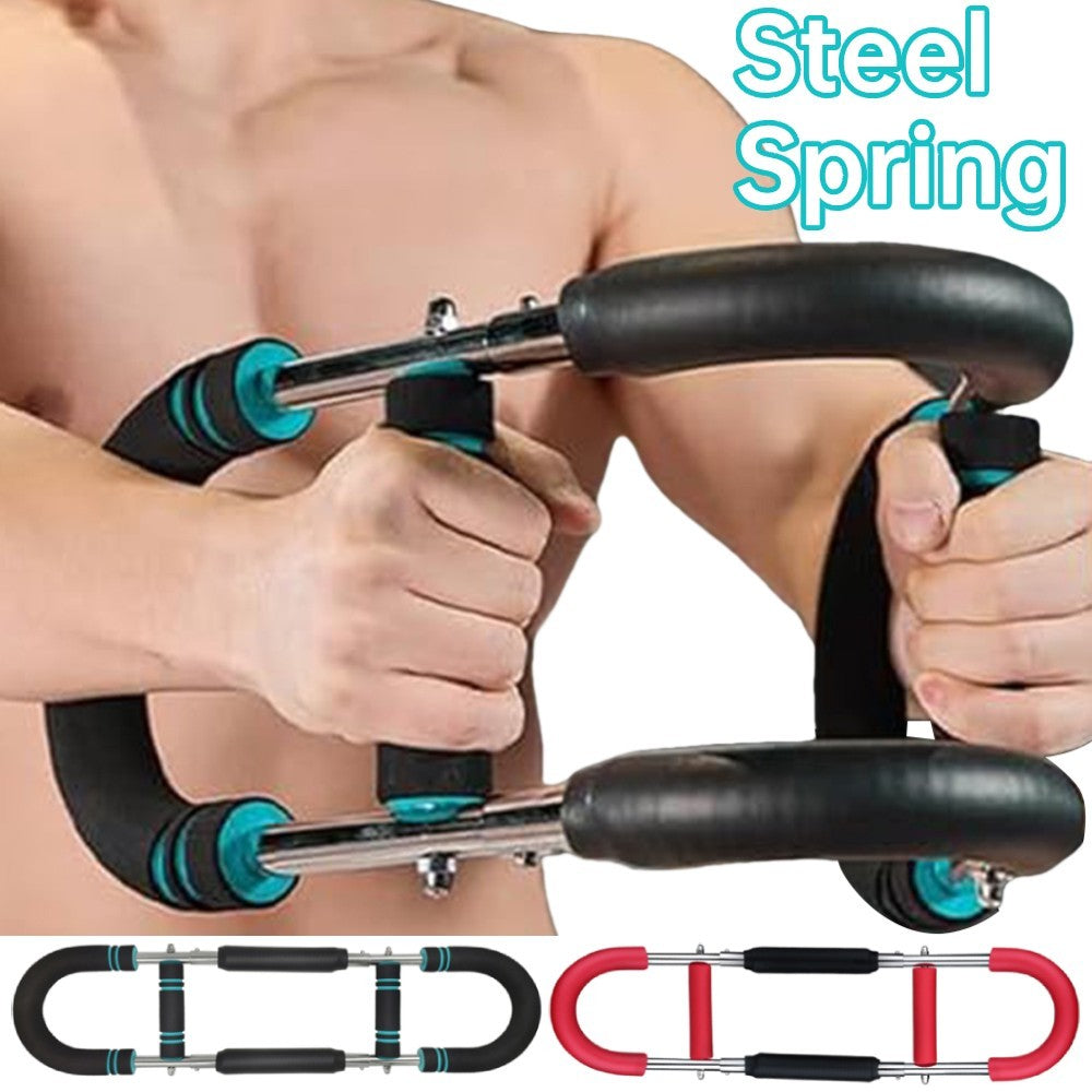 U-Shaped Arm & Chest Strengthener