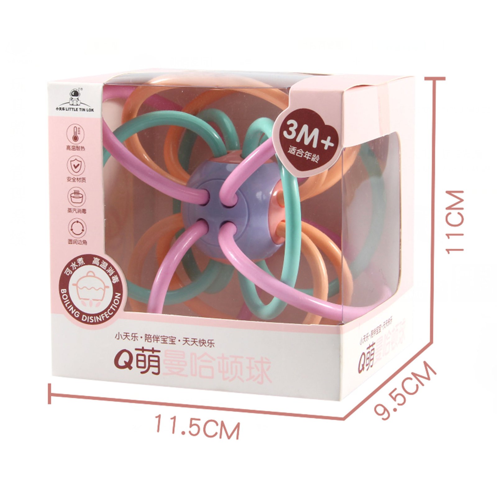 Teether Baby Rattle Hand Catching Ball Toy - Image 4