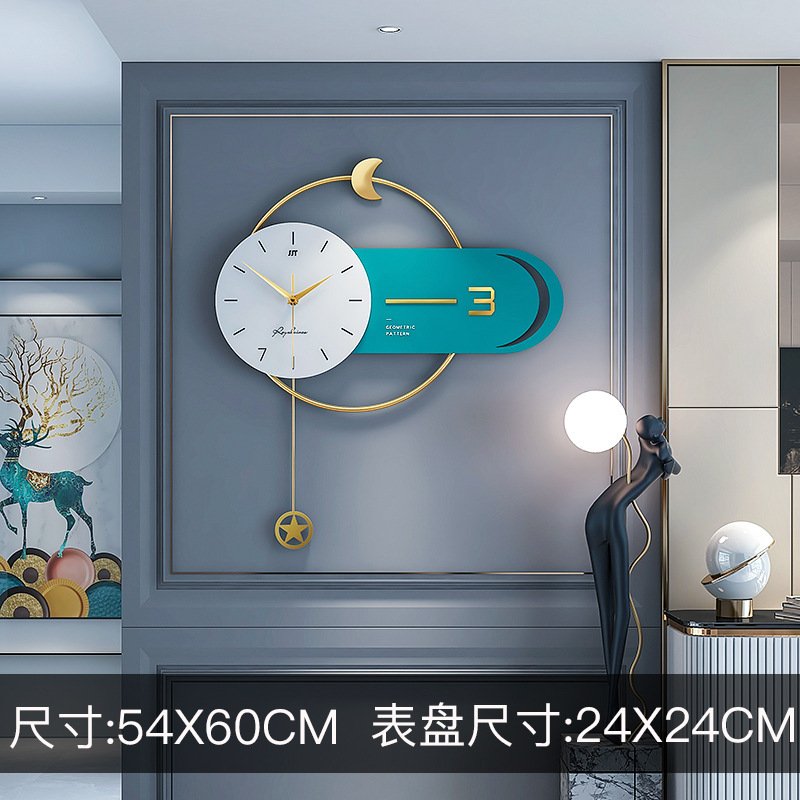 Modern Simple Wall Clock Home Decoration Clock Light Luxury Wall Clock - Image 4